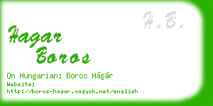 hagar boros business card